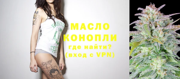герыч Горно-Алтайск