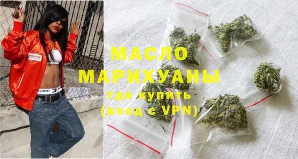 ГАЛЛЮЦИНОГЕННЫЕ ГРИБЫ Горняк