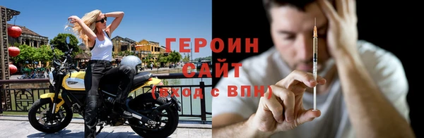 каннабис Горнозаводск