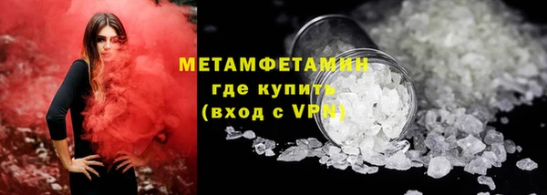 твердый Гусь-Хрустальный