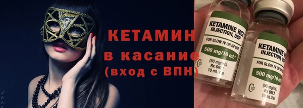 каннабис Горнозаводск