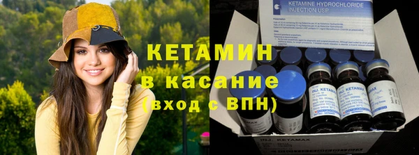 каннабис Горнозаводск