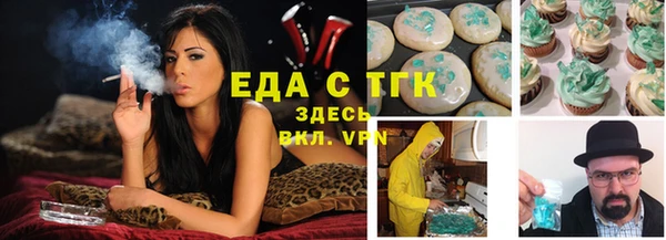 твердый Гусь-Хрустальный
