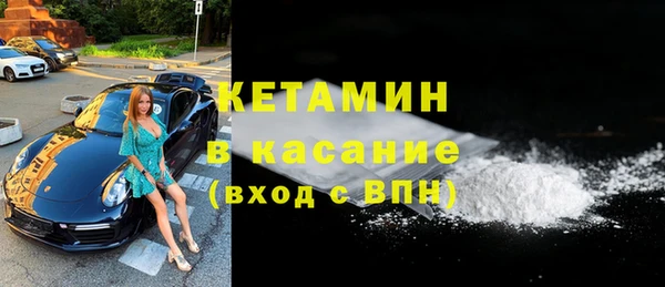 ГАЛЛЮЦИНОГЕННЫЕ ГРИБЫ Горняк